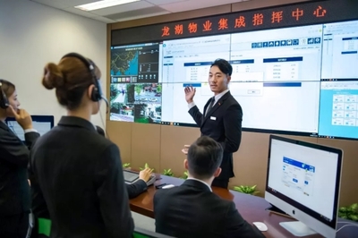 福州龍湖 以智慧服務(wù)賦能生活，以系統(tǒng)集成煥新美好